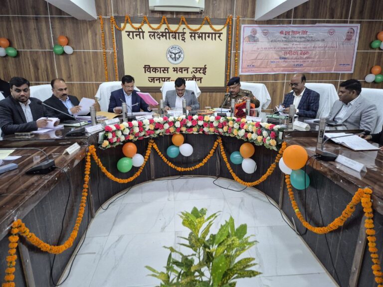 IMG_20260113_165827_244