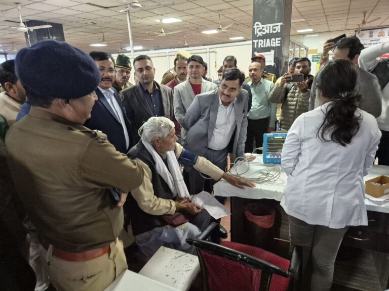 IMG_20260113_165830_710