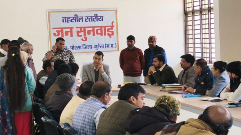 IMG_20260113_171814_141