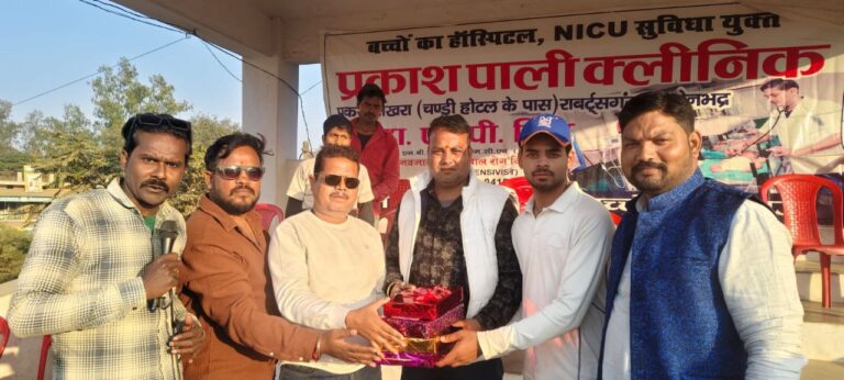 IMG_20260113_183735_952