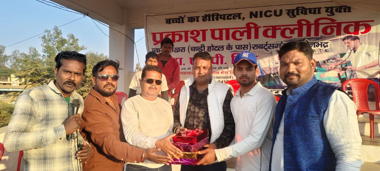 IMG_20260113_183735_952