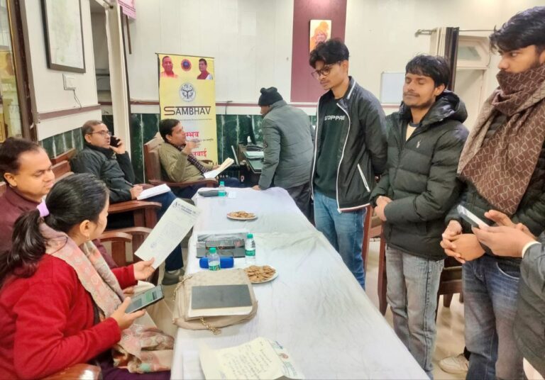 IMG_20260113_183835_102