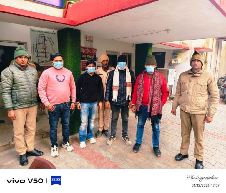 IMG_20260113_183838_671