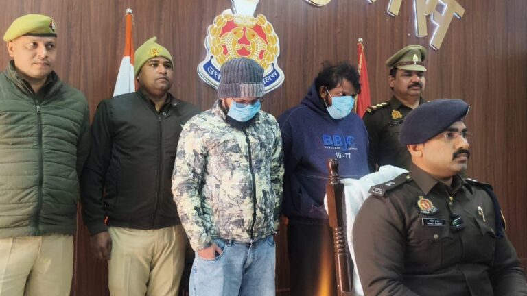 IMG_20260113_190355_919