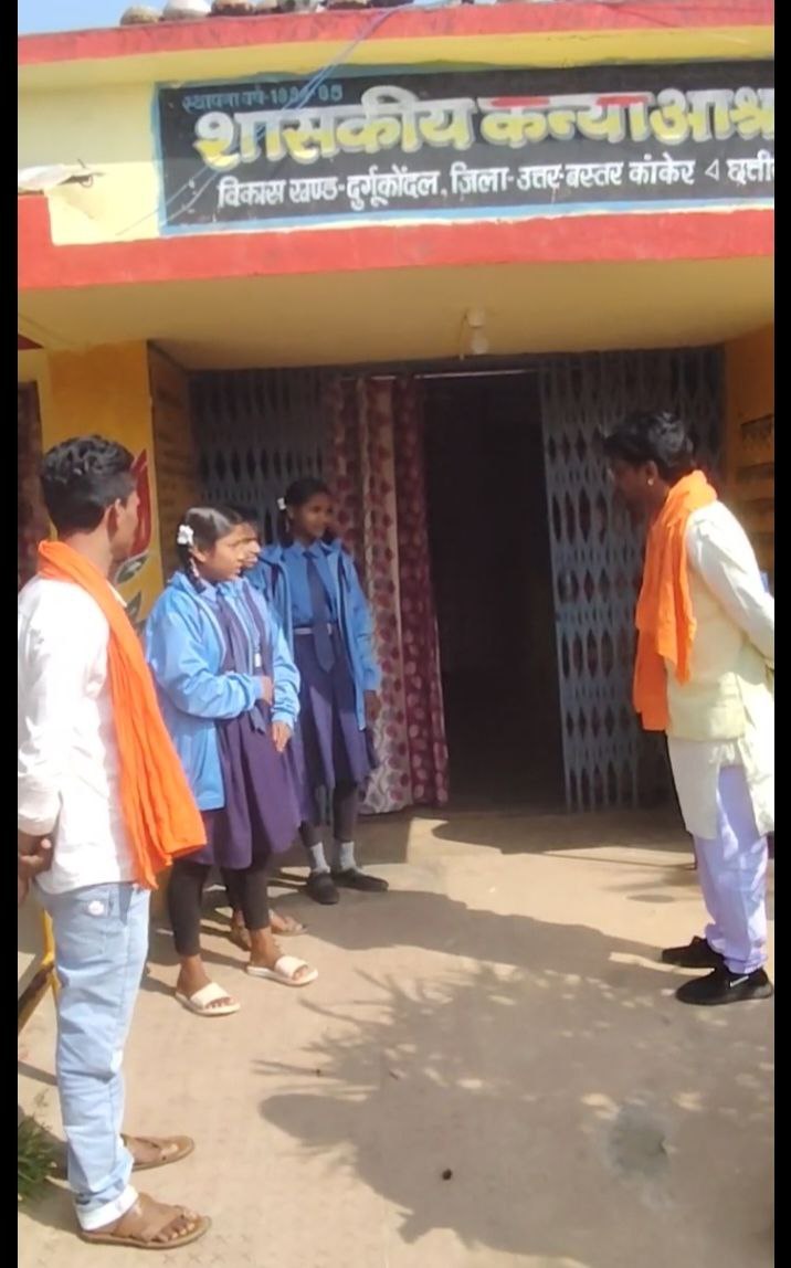 IMG_20260113_214850_675