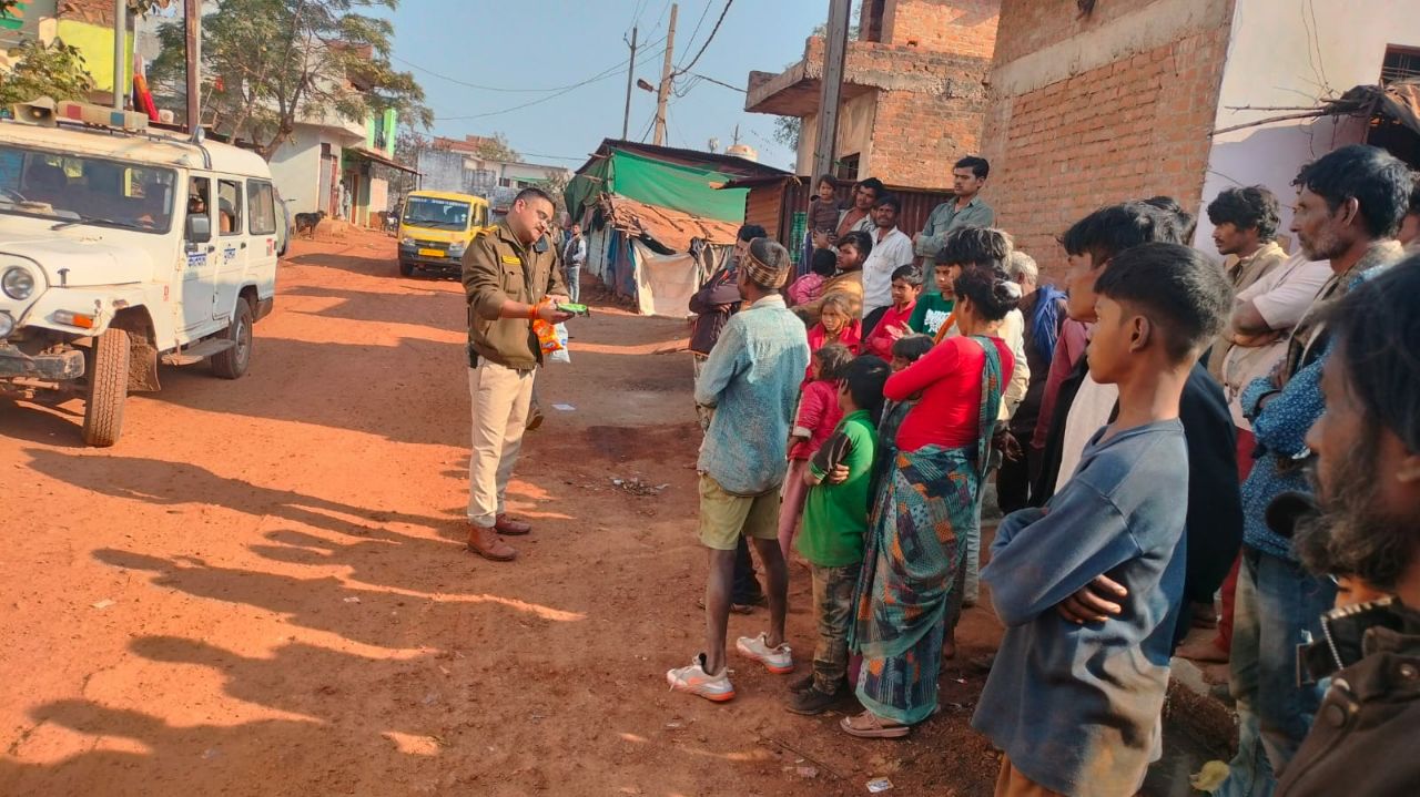 IMG_20260113_215014_137