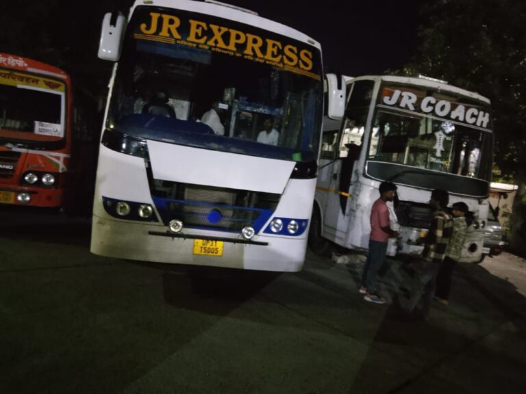 IMG_20260114_090940_433