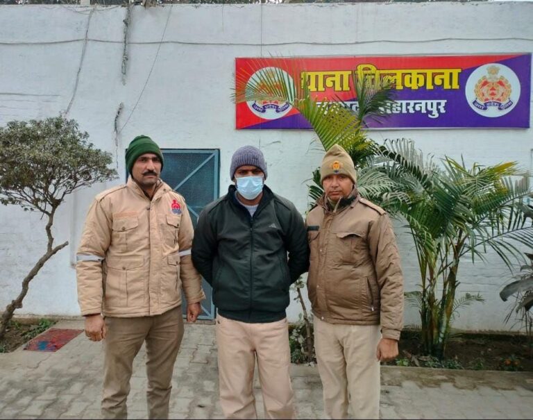 IMG_20260114_091358_792