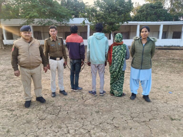 IMG_20260114_091502_422