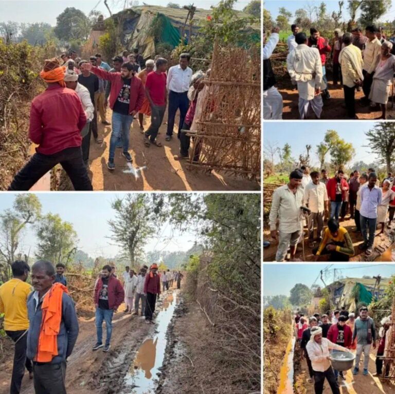 IMG_20260114_091506_201