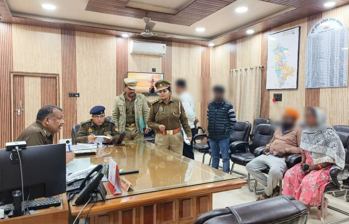 IMG_20260114_092126_088