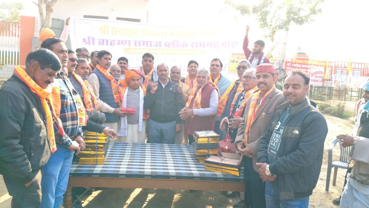 IMG_20260114_100508_587