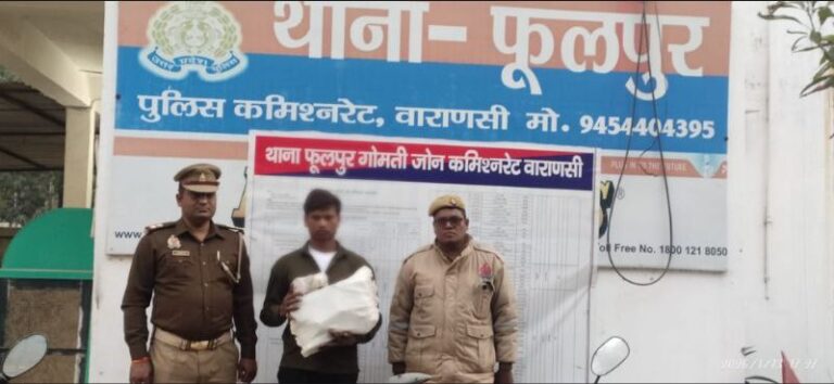 IMG_20260114_100518_286