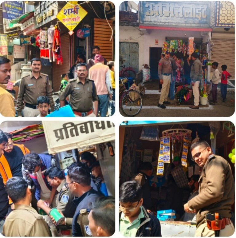 IMG_20260114_161438_101