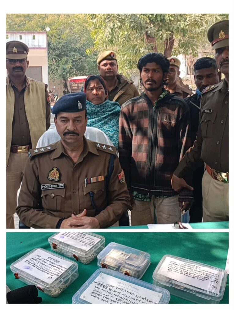 IMG_20260114_161827_949