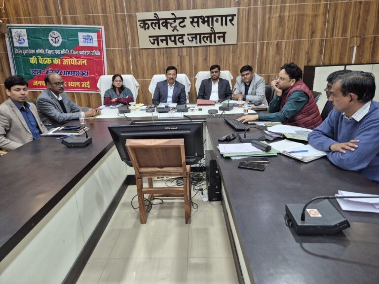 IMG_20260114_172007_003