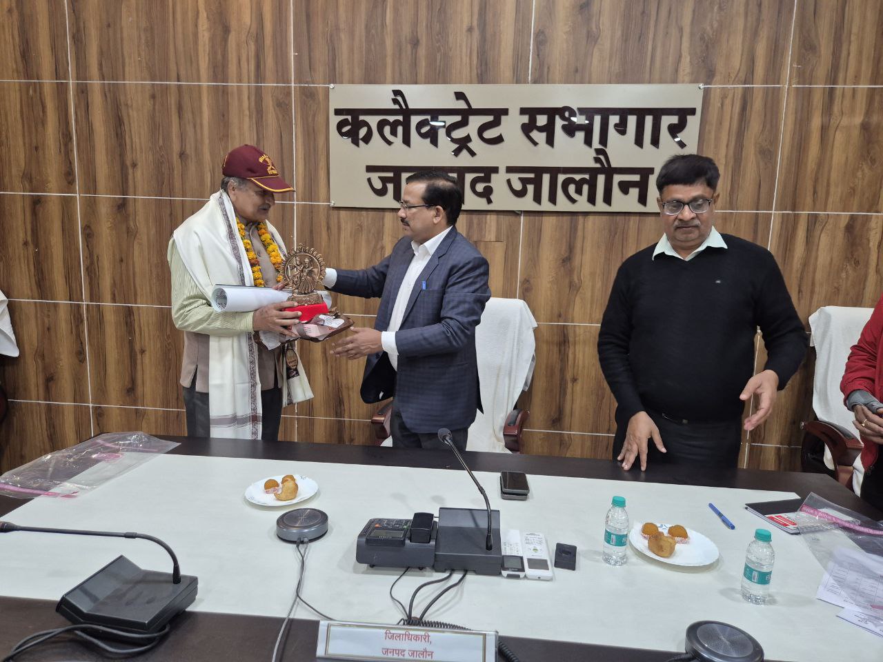 IMG_20260114_172146_270