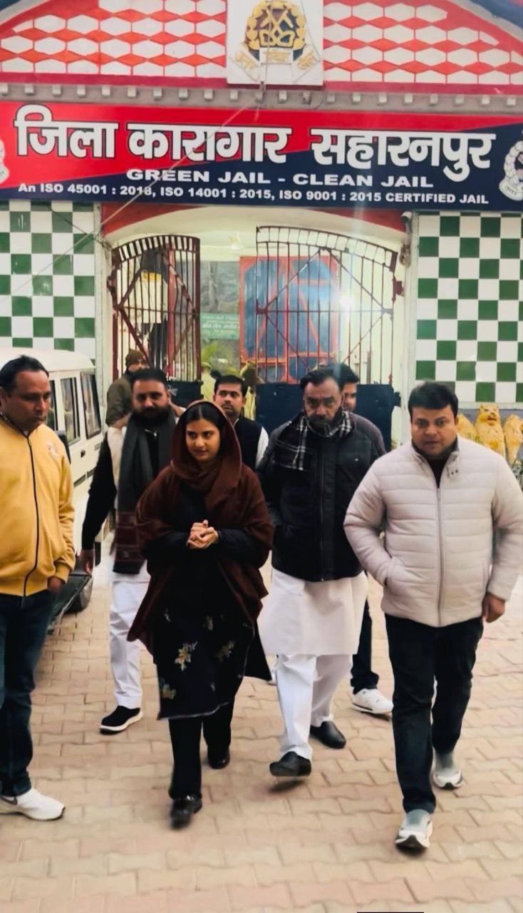 IMG_20260114_174801_199