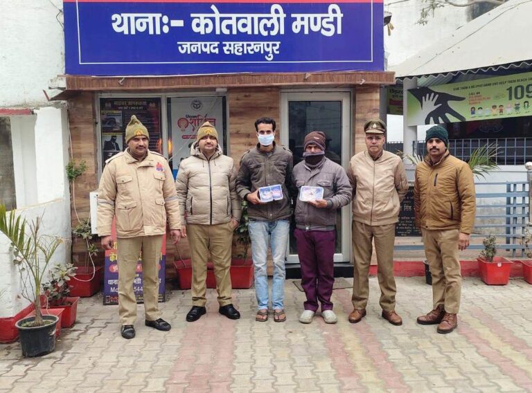 IMG_20260114_175229_843