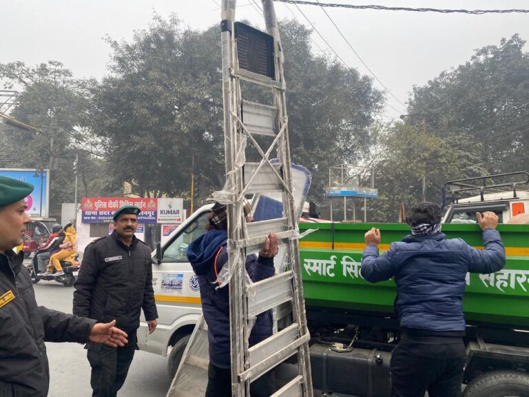 IMG_20260114_175959_489