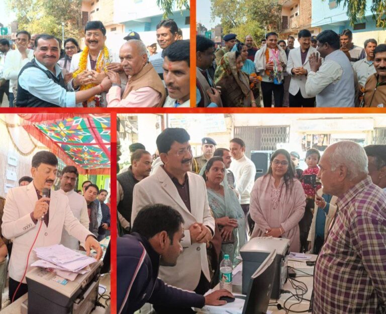 IMG_20260114_183235_565