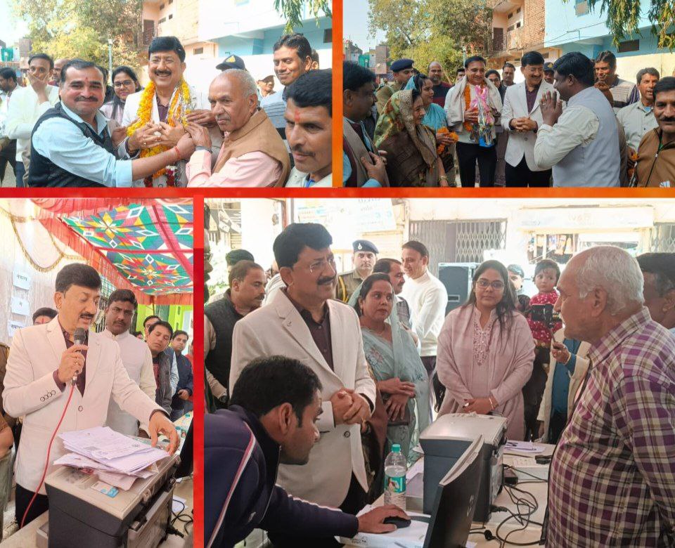 IMG_20260114_183235_565