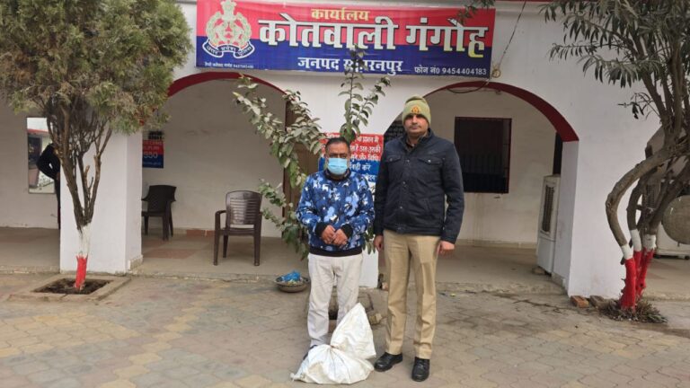 IMG_20260114_183336_897