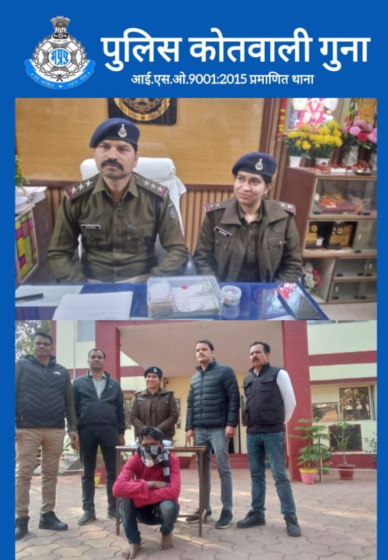 IMG_20260114_185301_958