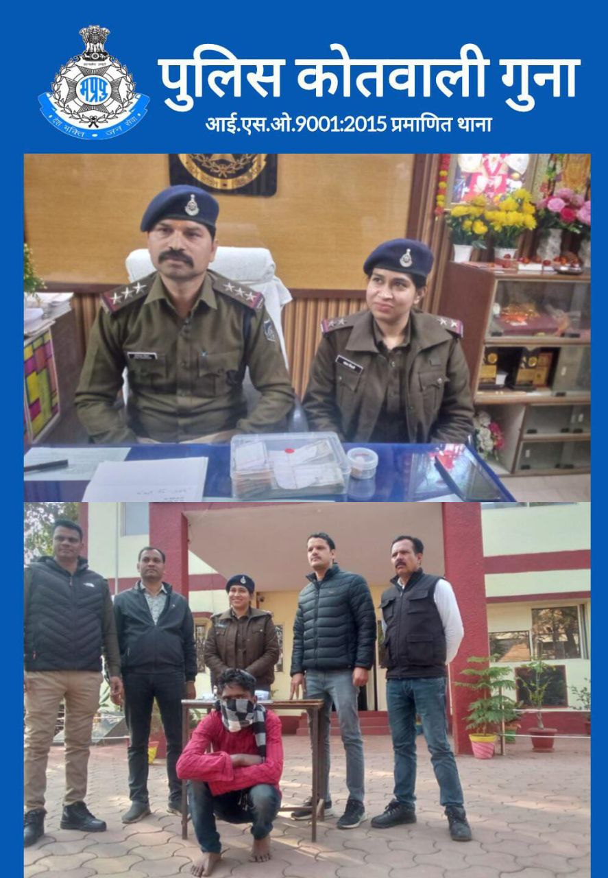 IMG_20260114_185301_958