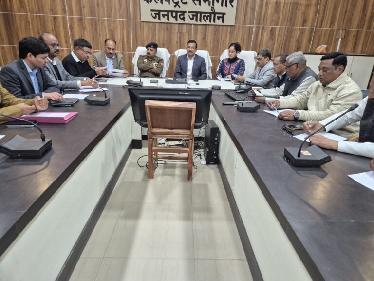 IMG_20260114_191229_570