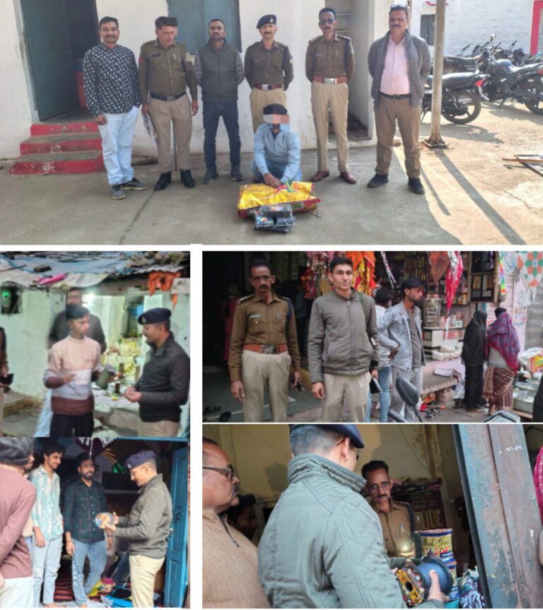 IMG_20260114_191406_057