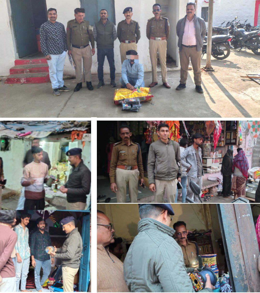 IMG_20260114_191406_057