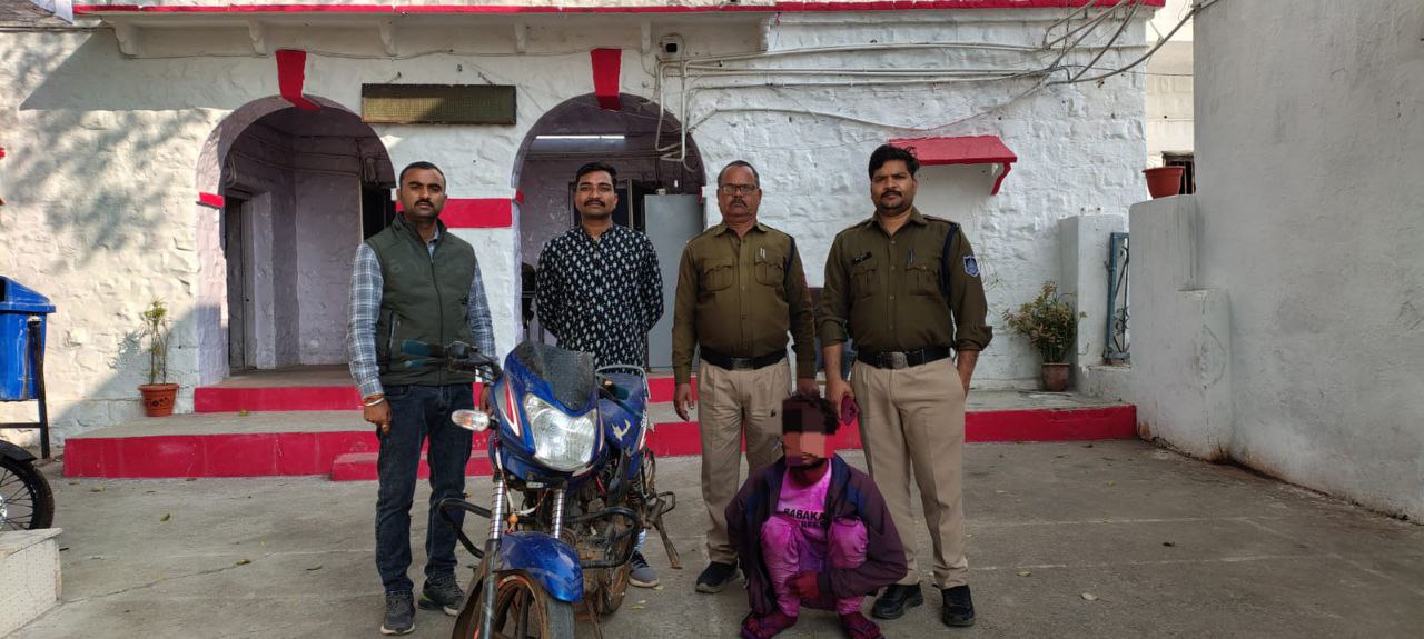 IMG_20260114_191613_521