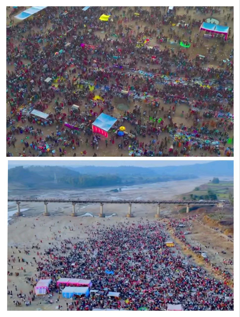 IMG_20260114_200919_670