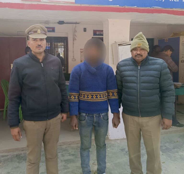 IMG_20260114_204249_979