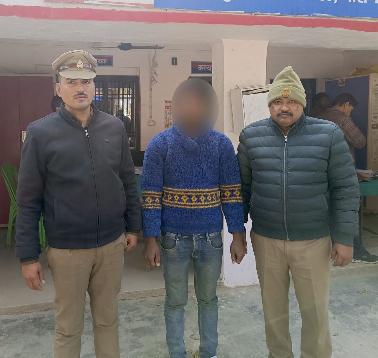 IMG_20260114_204249_979