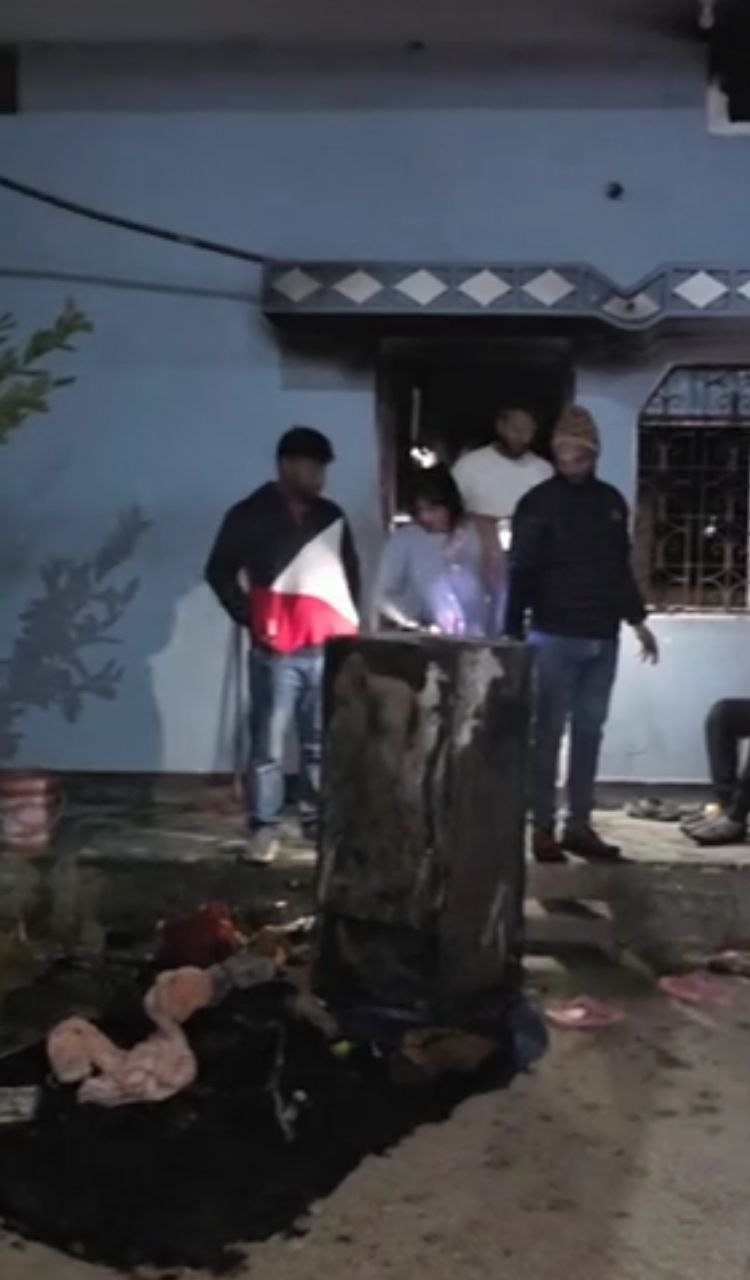 IMG_20260114_204505_812