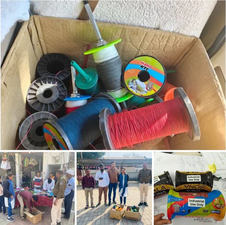 IMG_20260114_231459_131