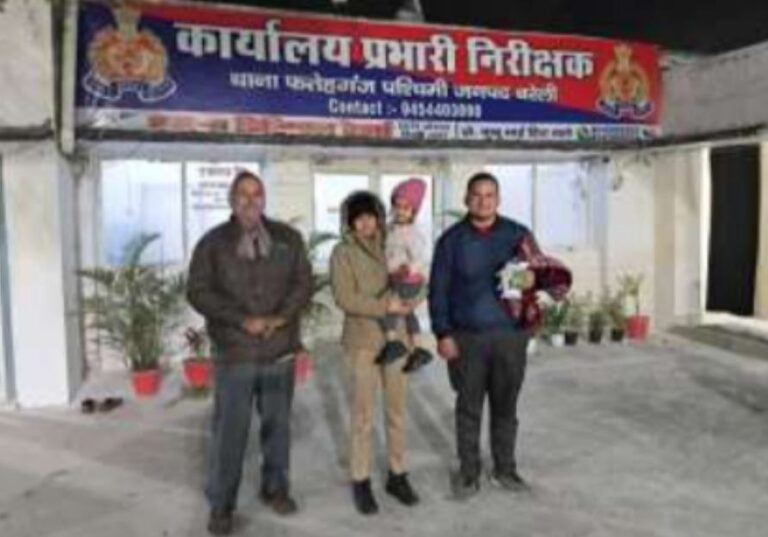 IMG_20260115_080247_006