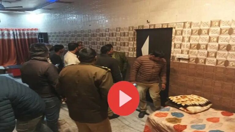 IMG_20260115_080455_013