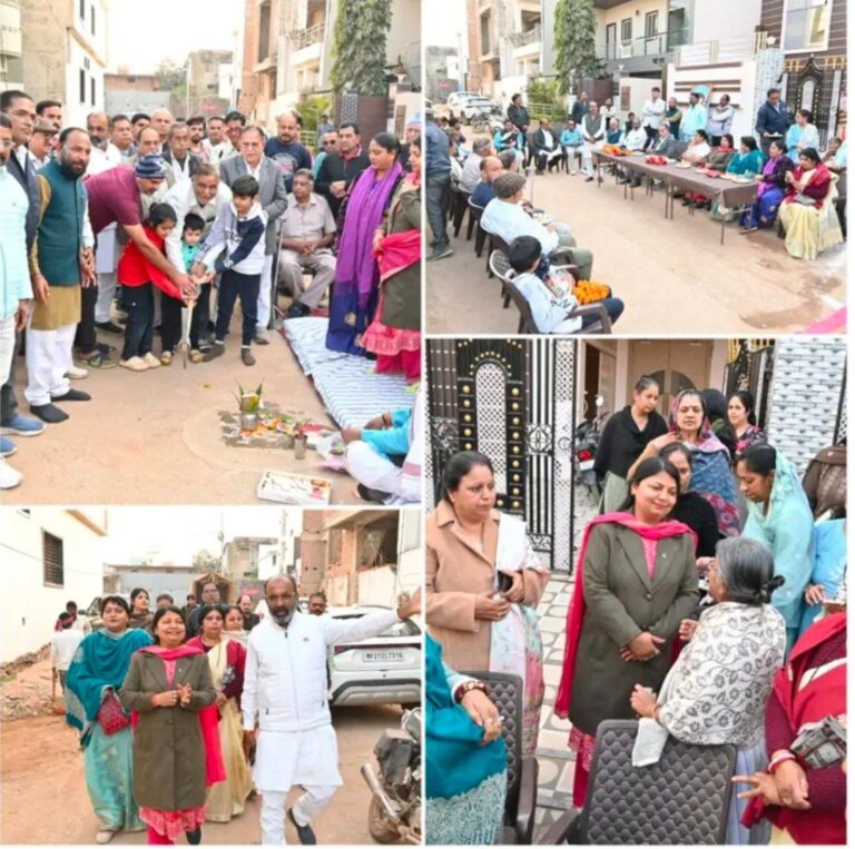 IMG_20260115_103756_345