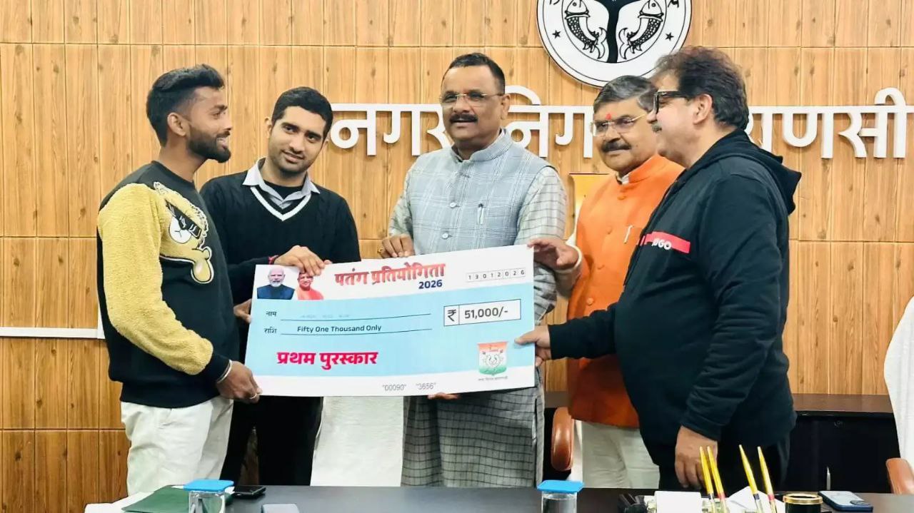 IMG_20260115_104033_891