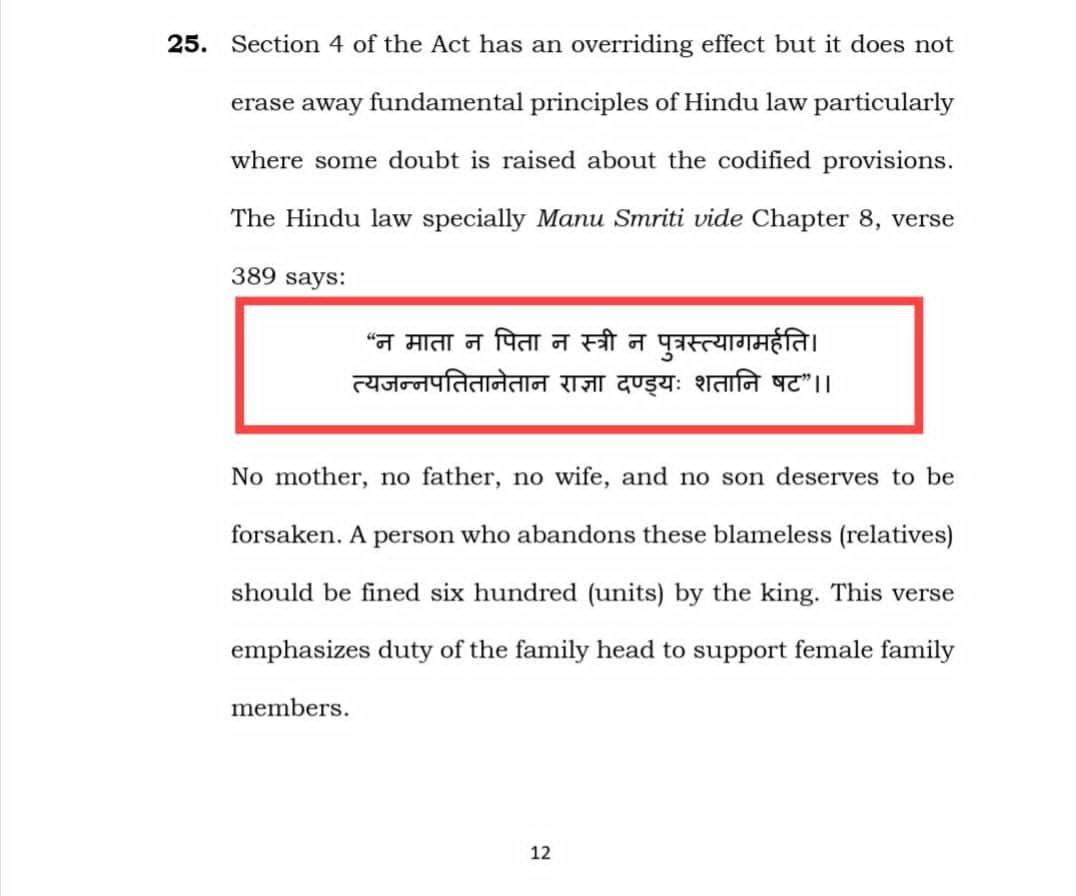 IMG_20260115_152047_025