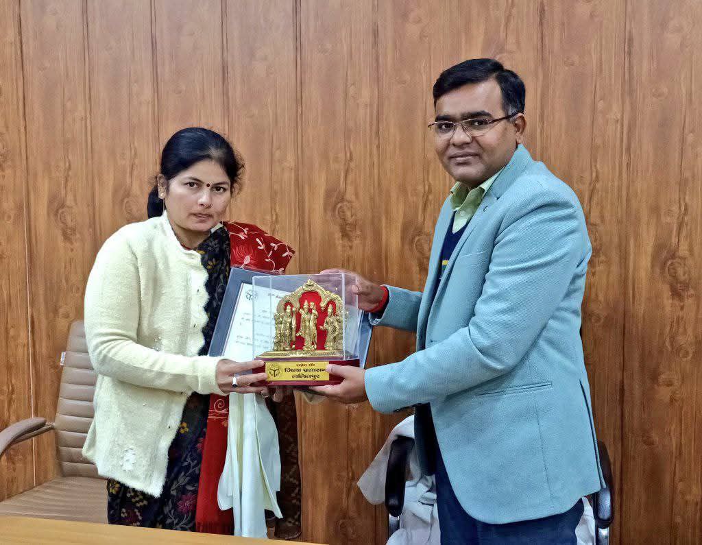 IMG_20260115_175525_292