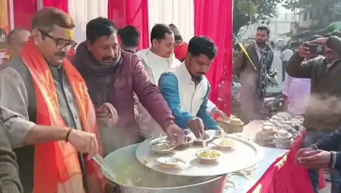 IMG_20260115_180115_264