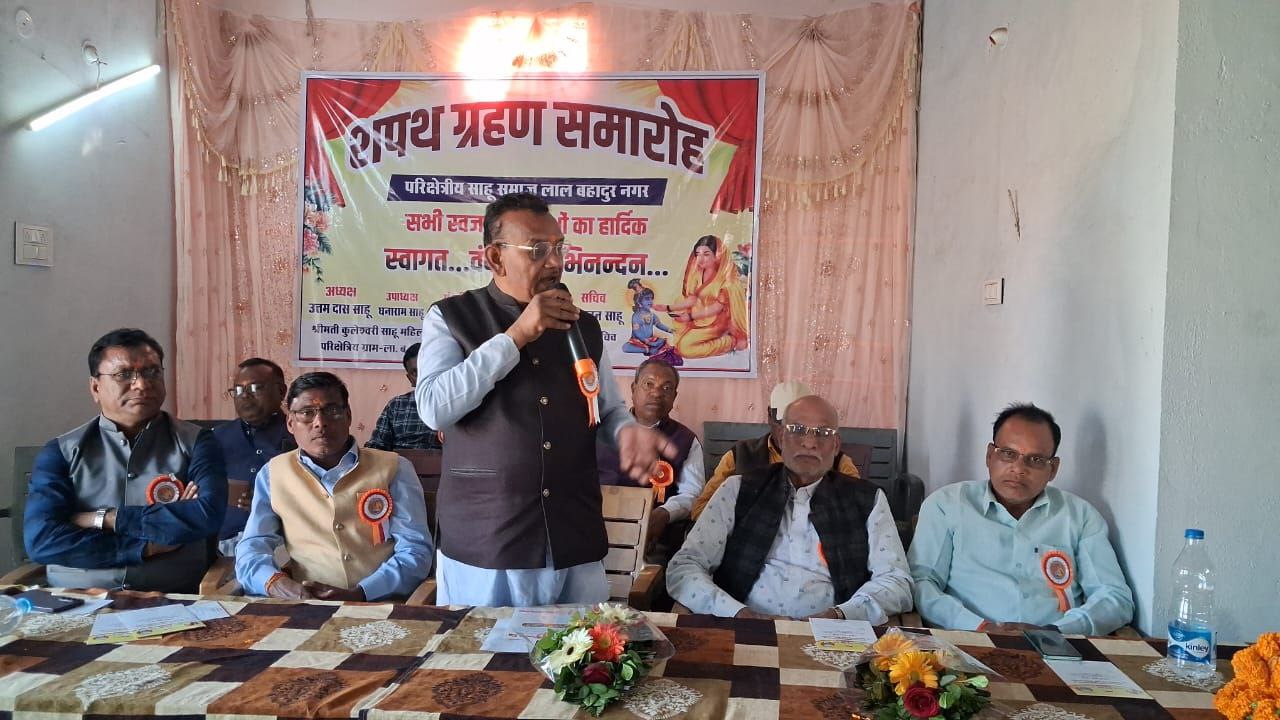 IMG_20260115_180258_796