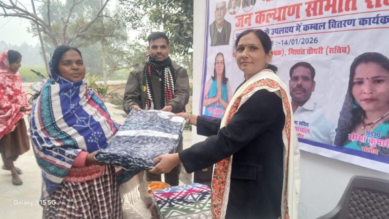 IMG_20260115_180652_184