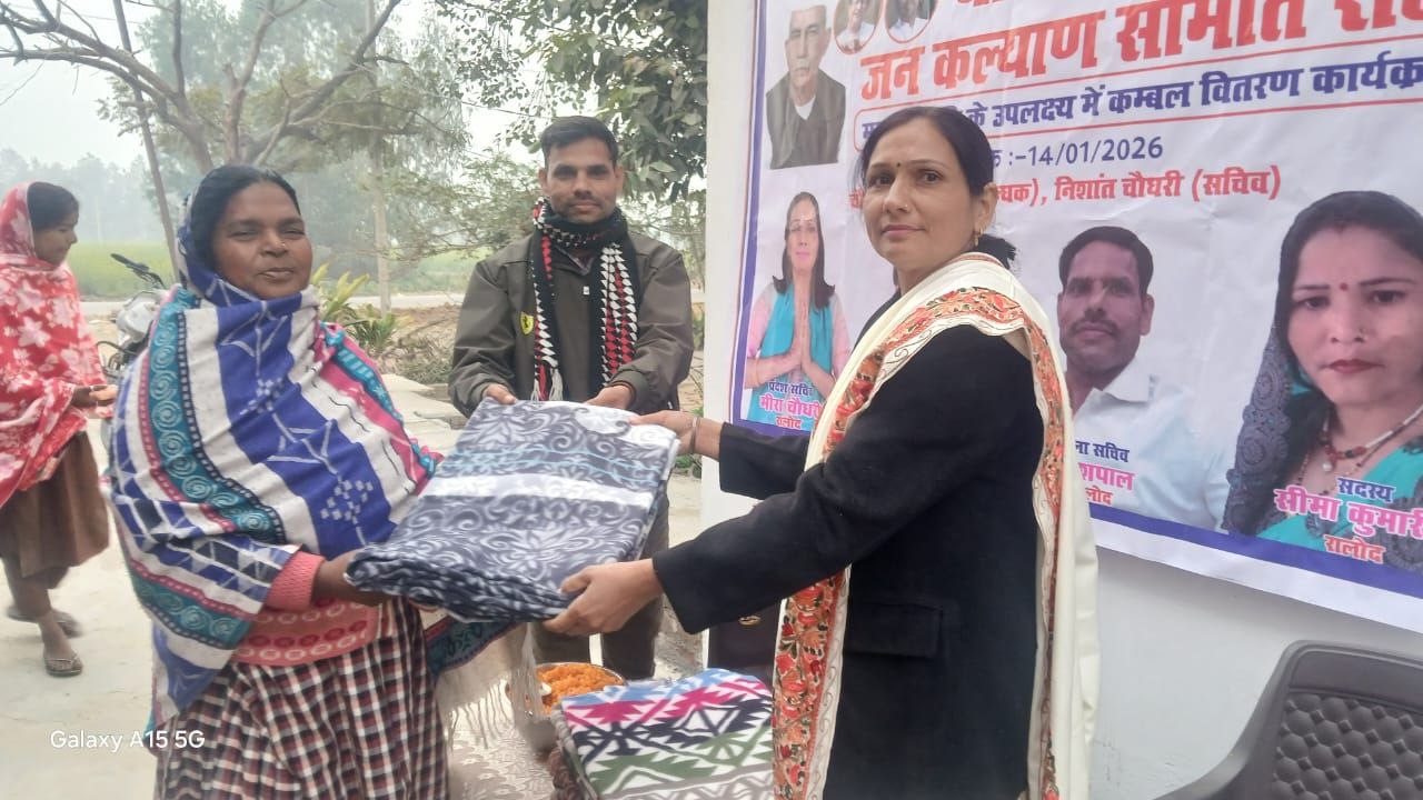 IMG_20260115_180652_184