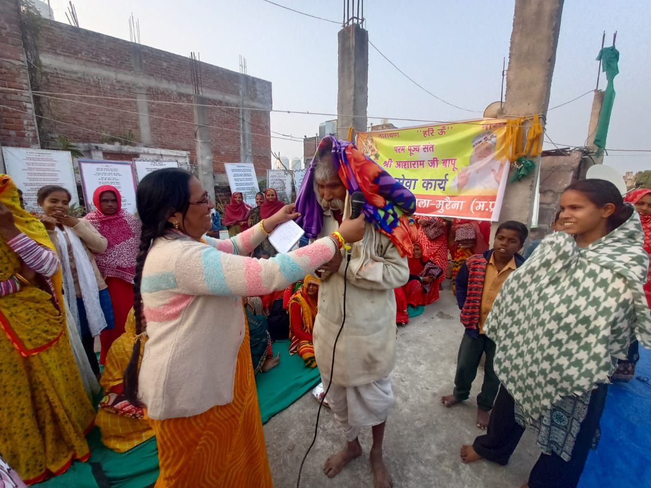 IMG_20260115_220041_657