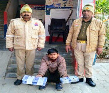 IMG_20260115_220256_205